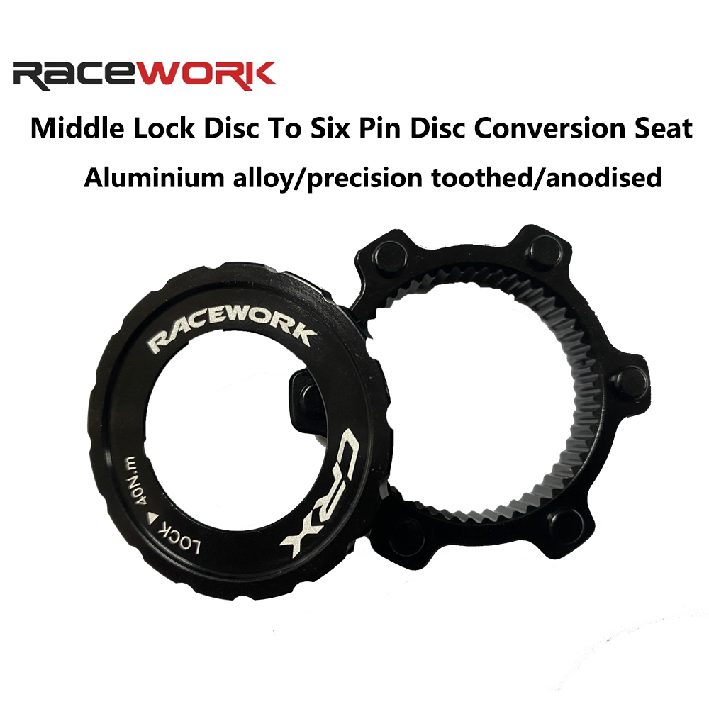 Адаптер RACEWORK с центральным – обзор и цена Chain Lock Combination