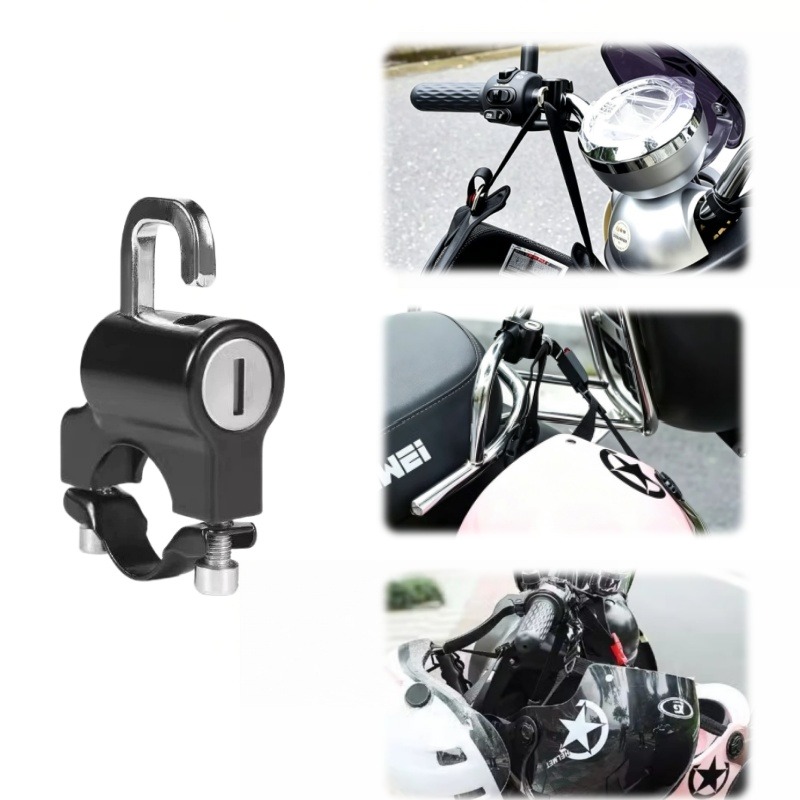 Универсальный замок для шлема – обзор и цена Commuter Bike Lock