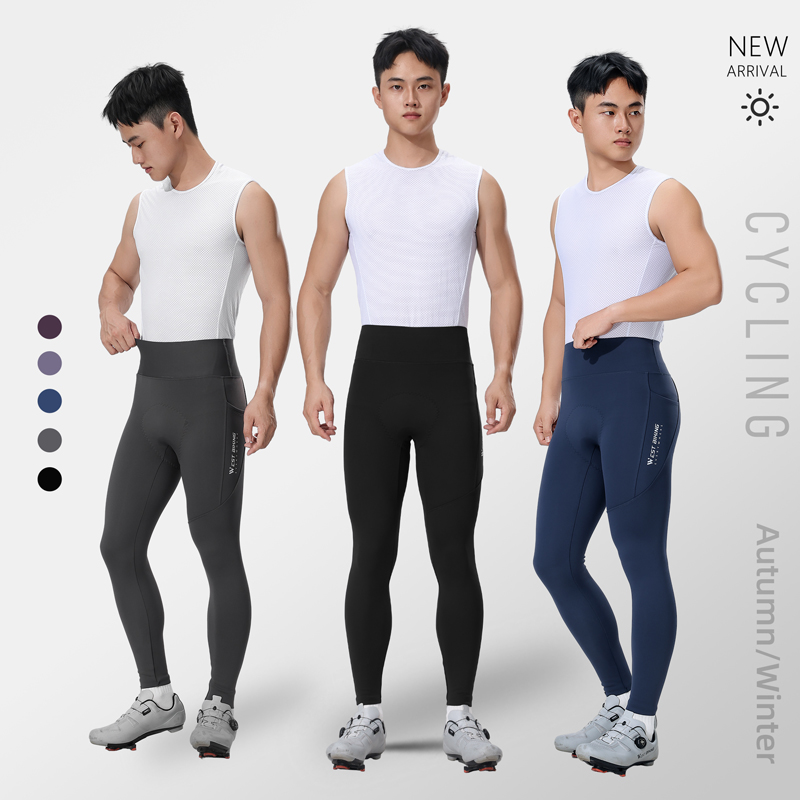 Термальные велосипедные колгот – обзор и цена Cycling Commute Pants